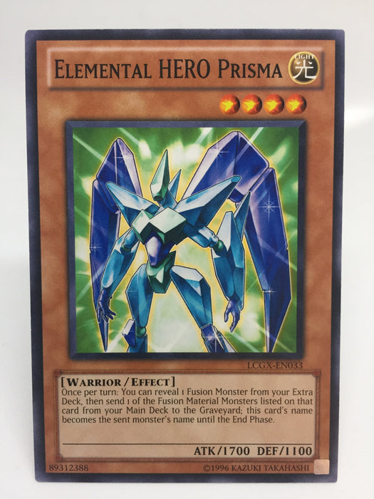 Elemental HERO Prisma / Common - LCGX-EN033