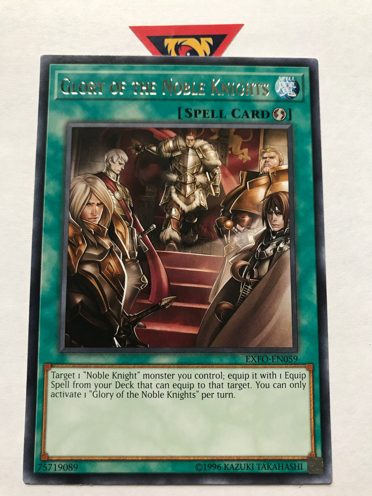 Glory of the Noble Knights / Rare - Various - 1st