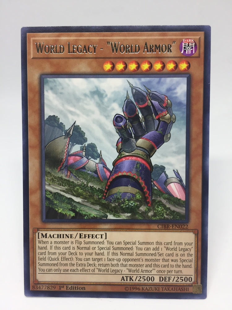 World Legacy - "World Armor" / Rare - Various - 1st