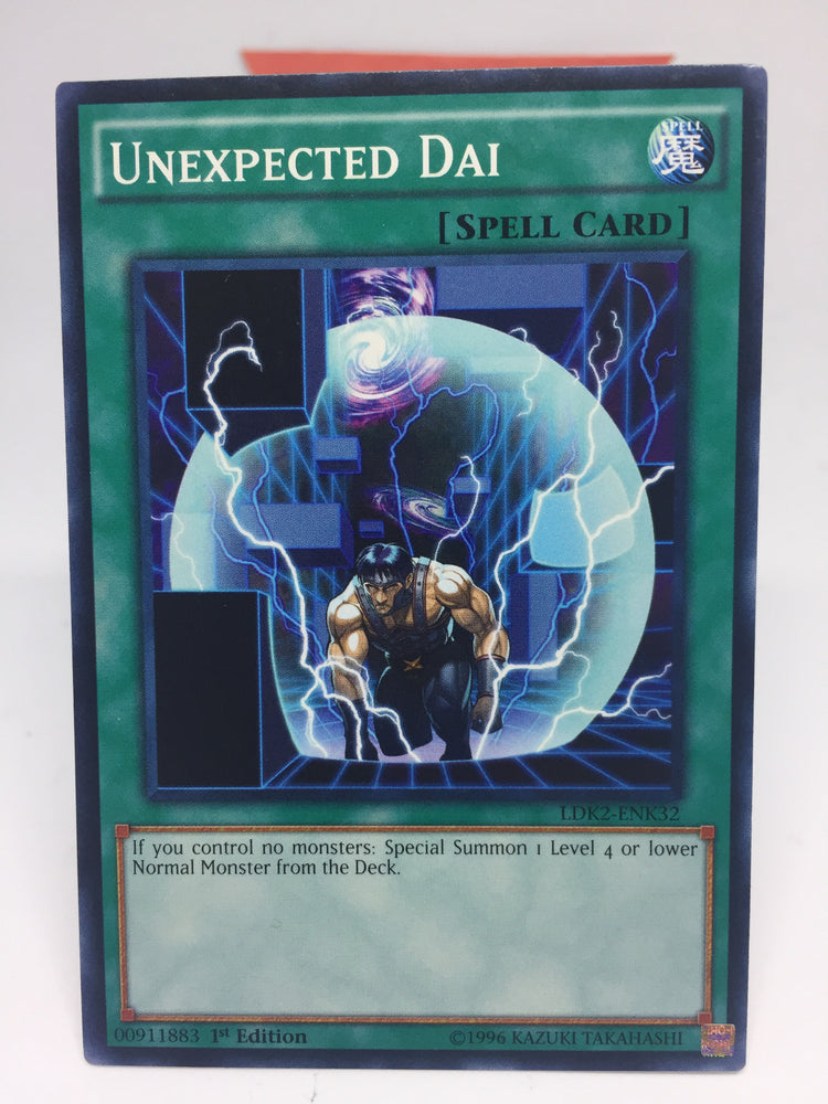 Unexpected Dai - Common - Various - 1st