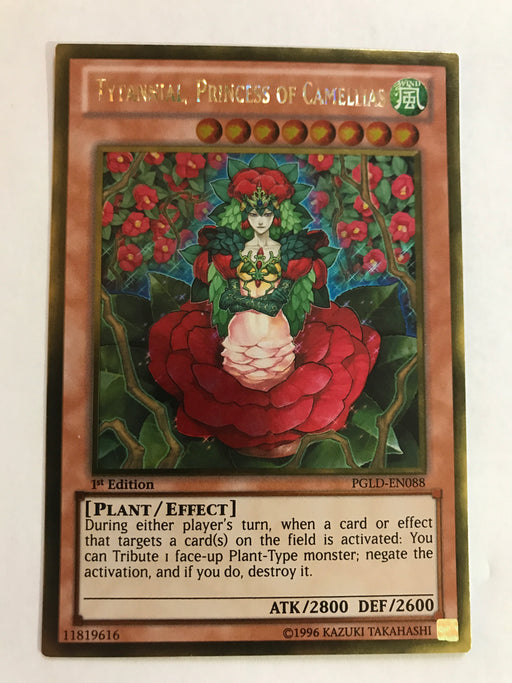 Tytannial, Princess of Camellias - Gold - PGLD-EN088 - 1st