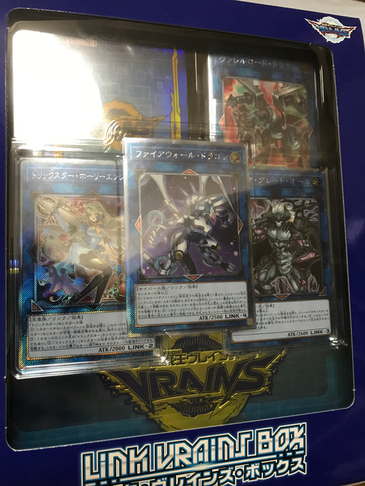 Link VRAINS BOX (OCG)