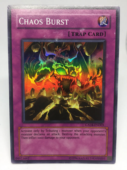 Chaos Burst / Super - GX04-EN003 - LP