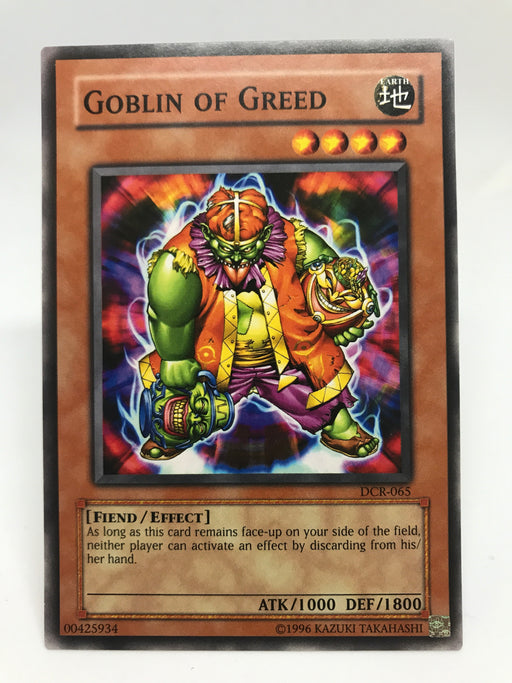 Goblin of Greed / Common - DCR-065