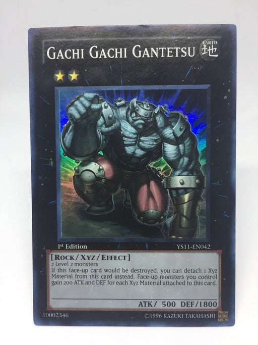 Gachi Gachi Gantetsu - Super - YS11-EN042 - 1st