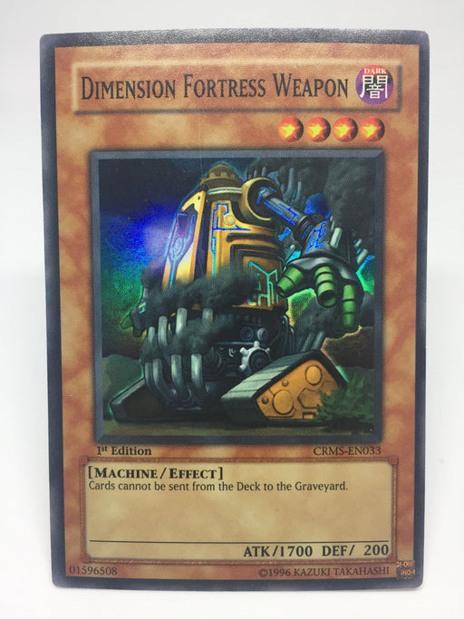 Dimension Fortress Weapon - Super - CRMS-EN033 - 1st