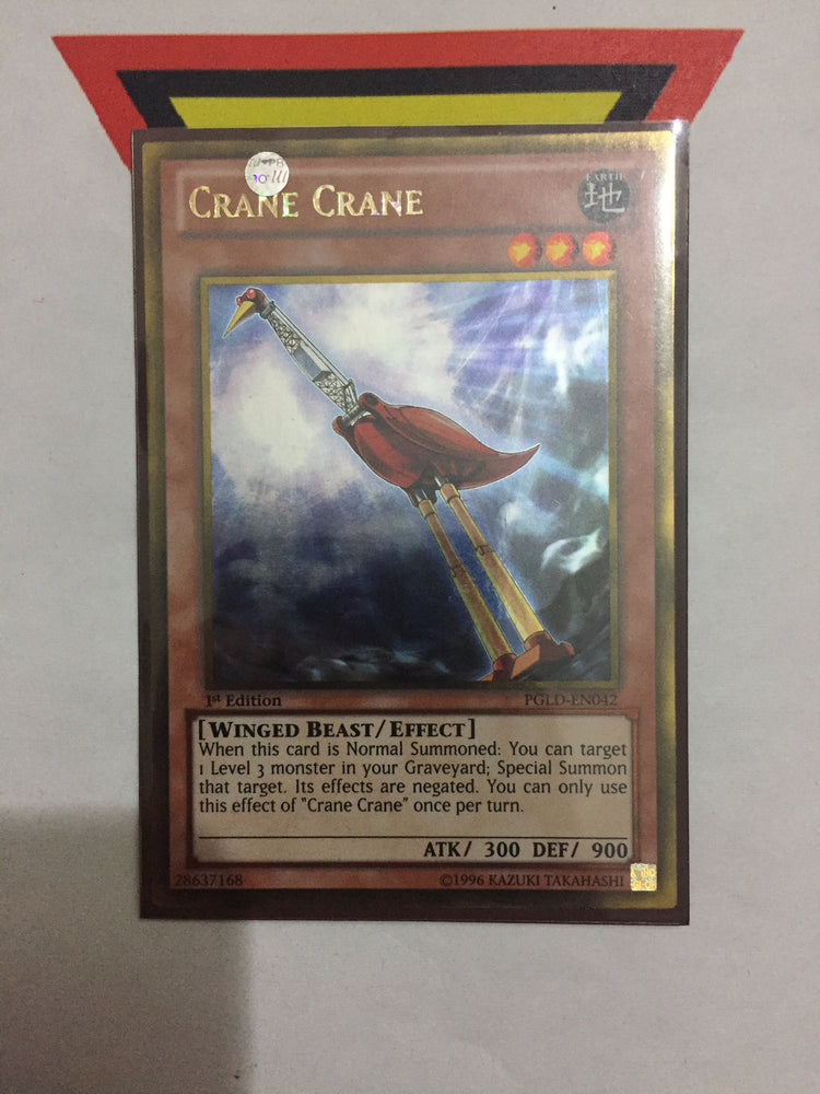 Crane Crane - Gold - PGLD-EN042 - 1st