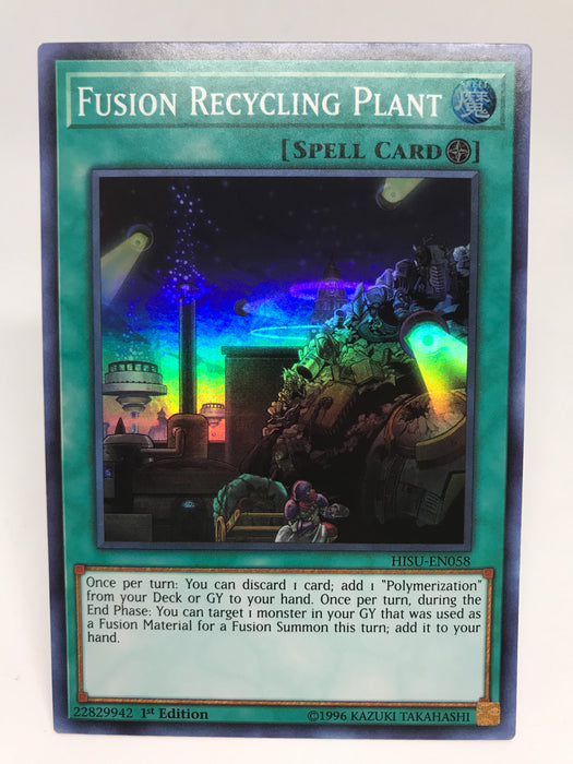 Fusion Recycling Plant / Super - HISU-EN058 - 1st