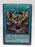 Transmodify / Secret - Various - 1st