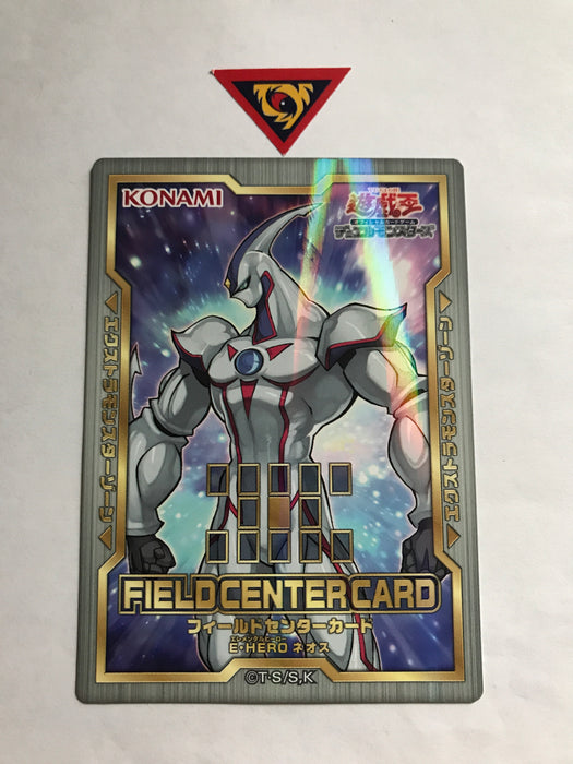 Field Center Card (OCG) / Elemental HERO Neos