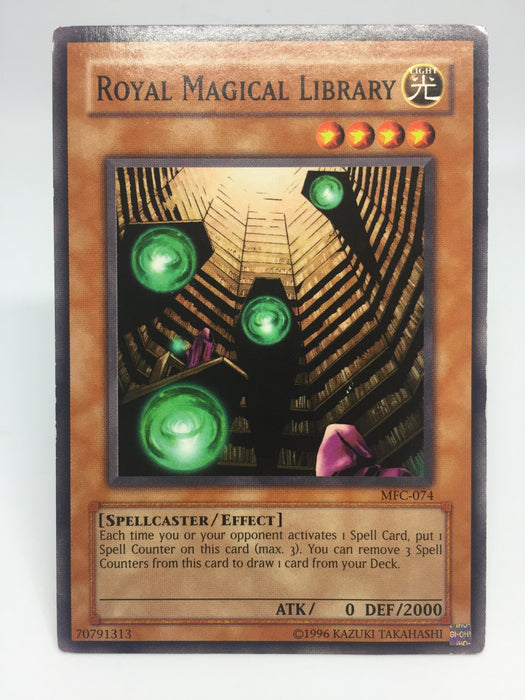 Royal Magical Library / Common - Various - 1st/Unl
