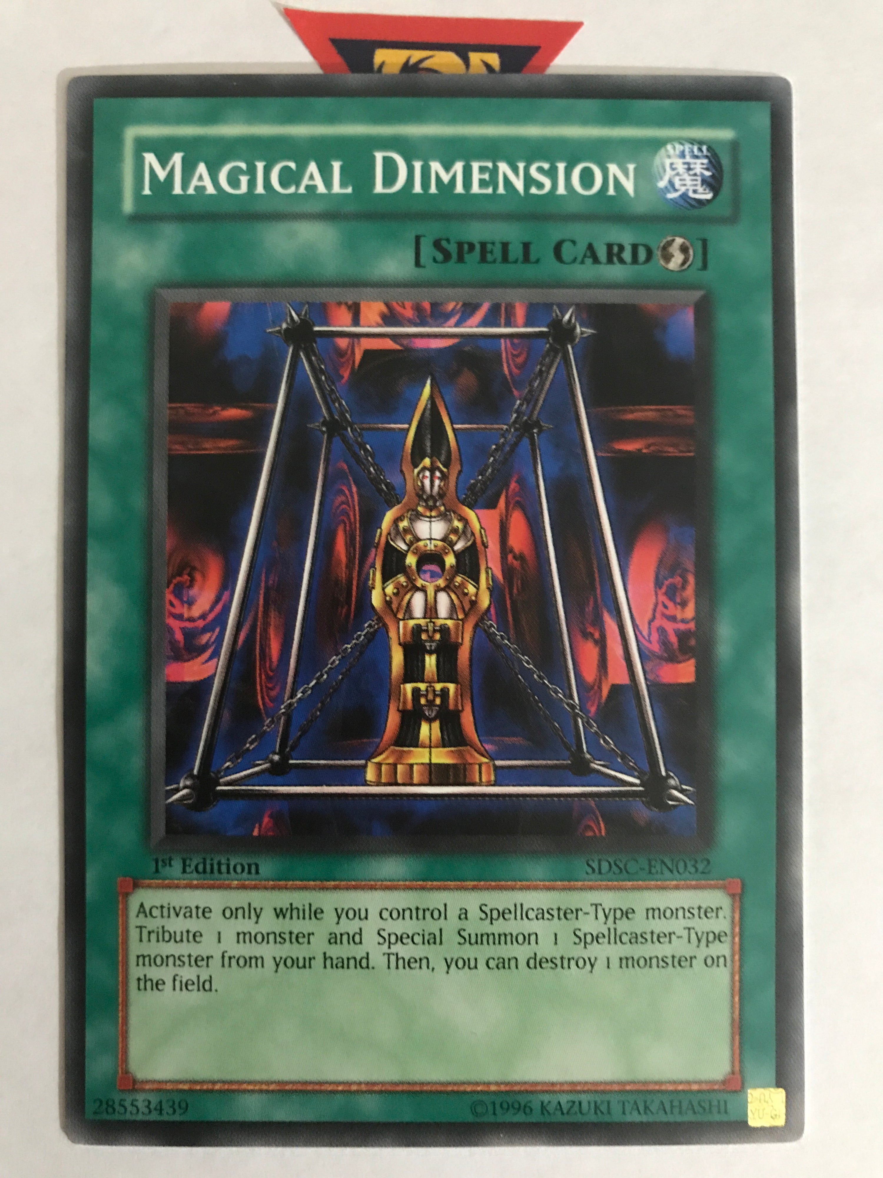 Magical Dimension - Common - Various - 1st — Transcend Cards
