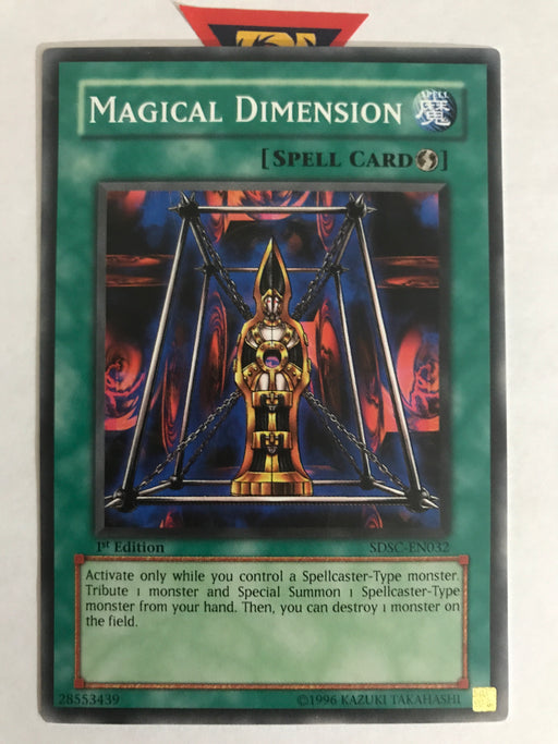 Magical Dimension - Common - Various - 1st