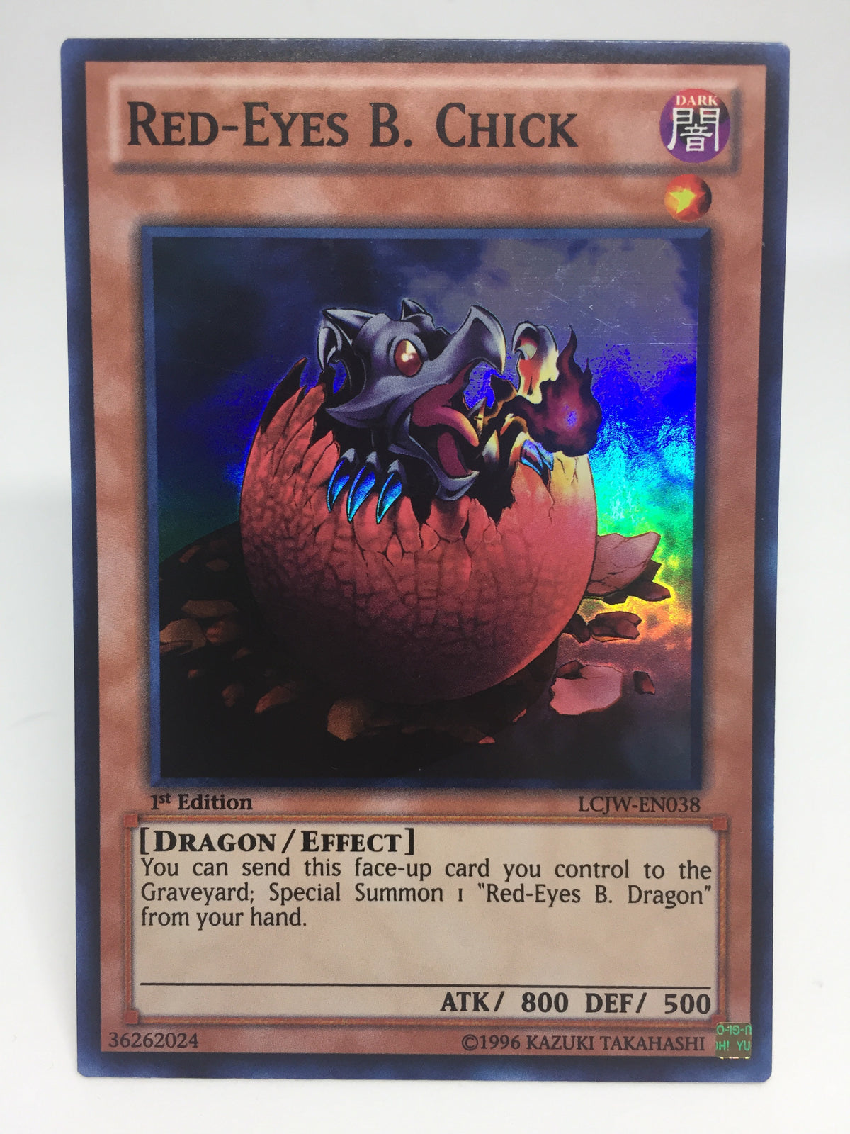 超美品　遊戯王　RED-EYES B.CHICK 英語 超美品 遊戯王 RED-EYES B.CHICK 英語 超美品 遊戯王 RED-EYES B.CHICK