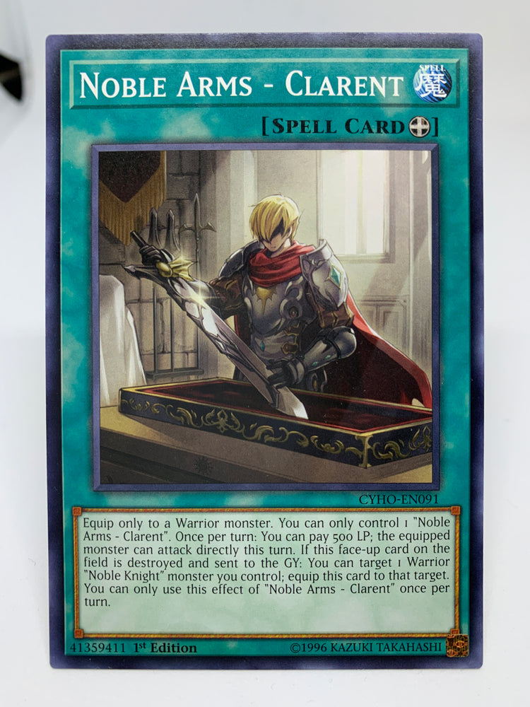 Noble Arms - Clarent / Common (Shortprint) - CYHO-EN091 - 1st