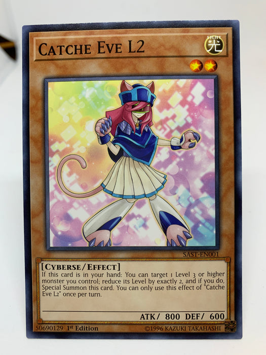 Catche Eve L2 / Common - SAST-EN001- 1st