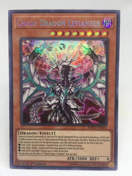 Chaos Dragon Levianeer / Secret Rare - SOFU-EN025 - 1st/Unl