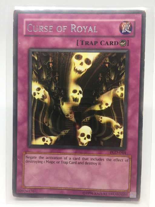 Curse of Royal / Rare - PGD-044 - MP