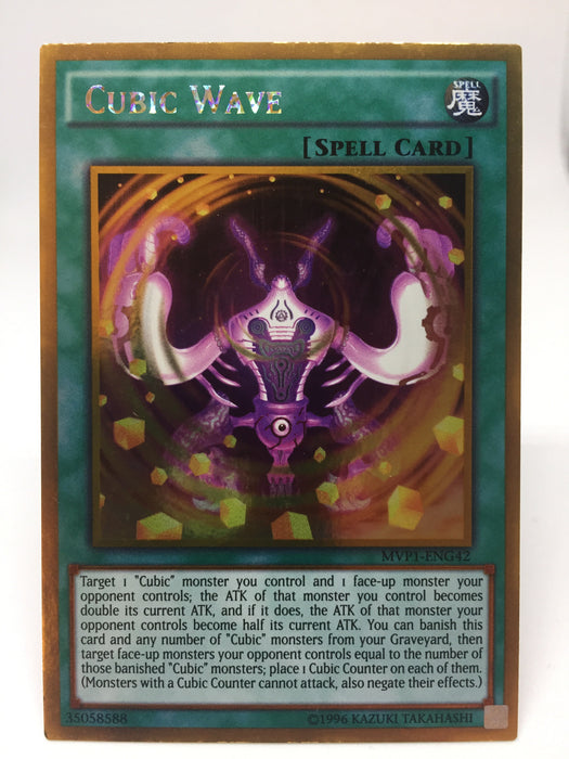 Cubic Wave / Gold - MVP1-ENG42