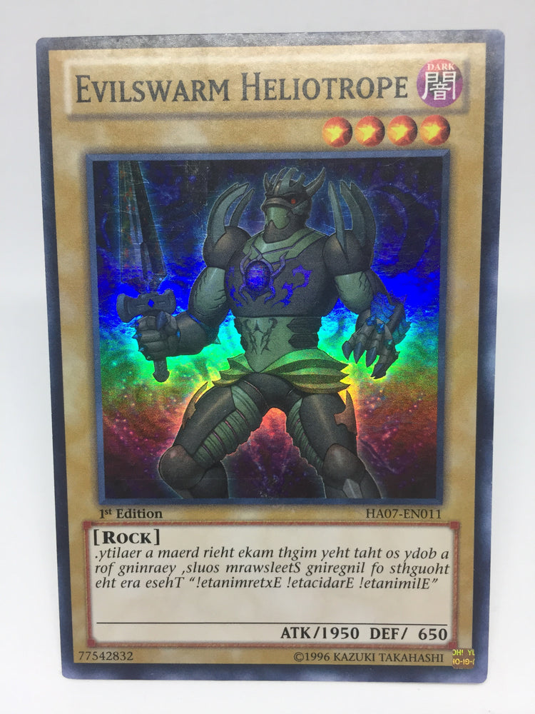 Evilswarm Heliotrope / Super - HA07-EN011 - 1st