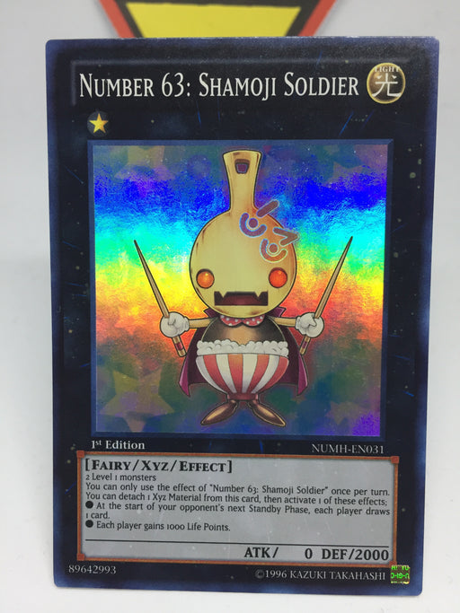 Number 63: Shamoji Soldier - Super - NUMH-EN031 - 1st