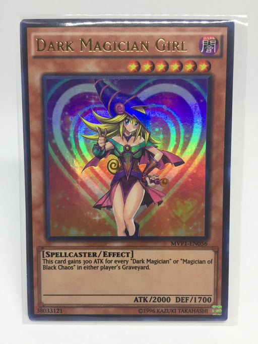 Dark Magician Girl / Ultra - MVP1-EN056