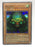 Kazejin / Super - MRD-026 - LMP