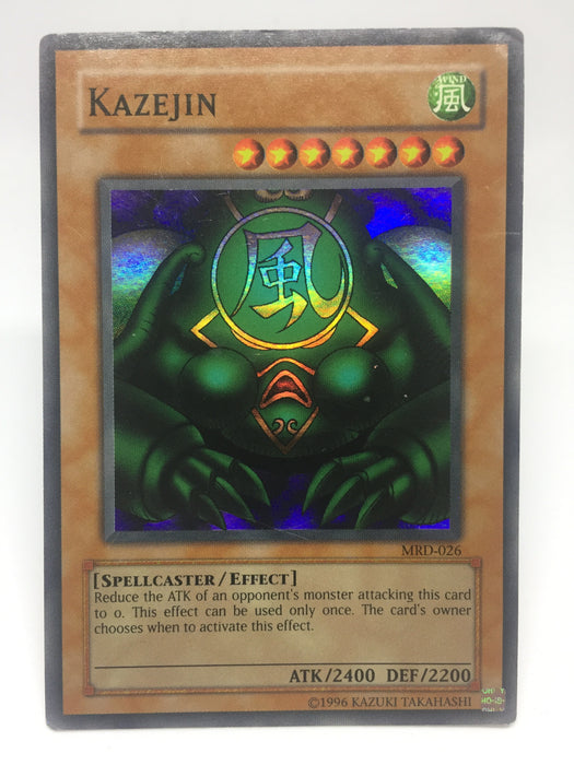 Kazejin / Super - MRD-026 - LMP