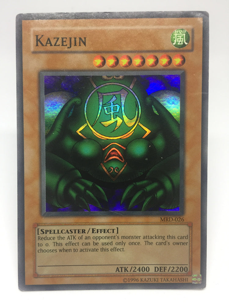 Kazejin / Super - MRD-026 - LMP