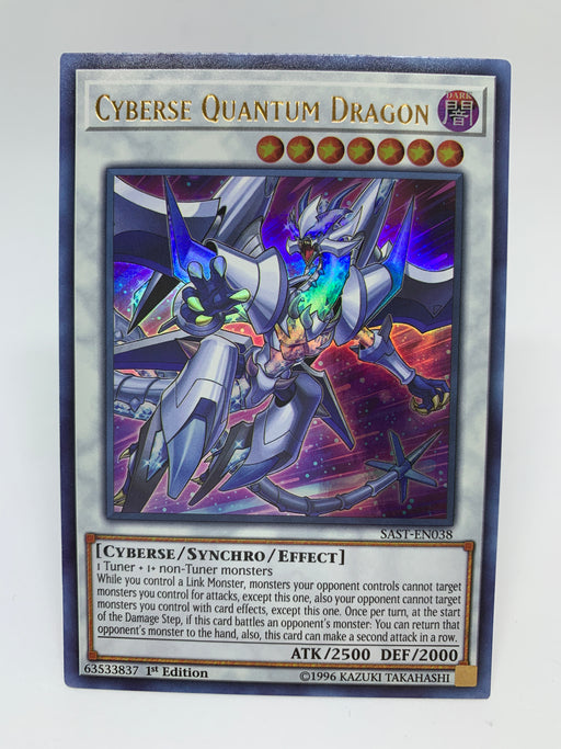 Cyberse Quantum Dragon / Ultra - SAST-EN038 - 1st