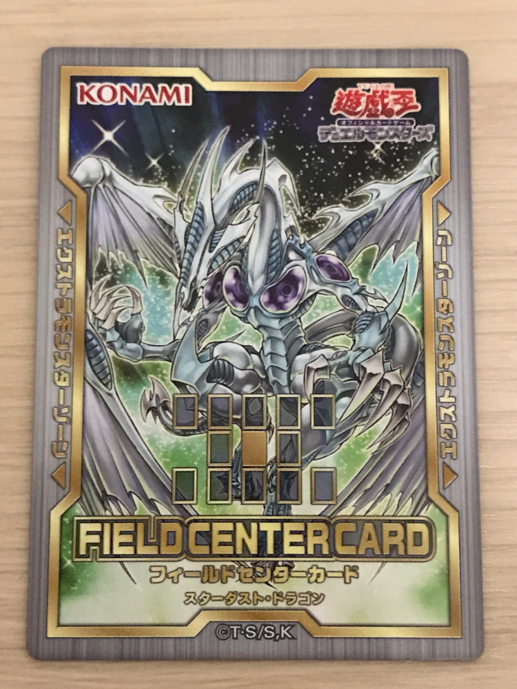dragon field card yugioh Official Judge Field Center Token: Black Rose Dragon - Judge Promotional Cards