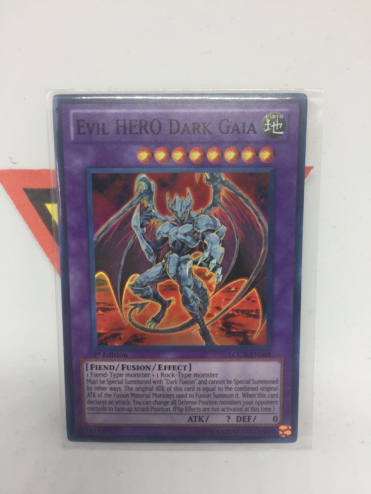 Evil HERO Dark Gaia - Super - LCGX-EN069 - 1st