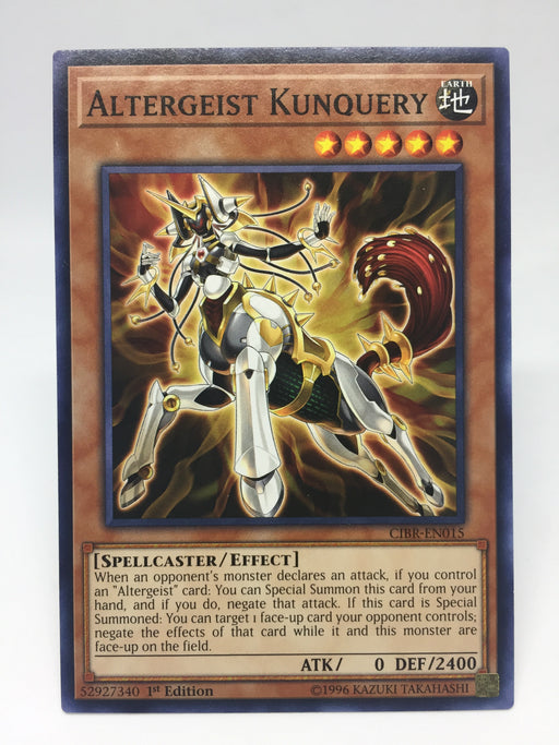 Altergeist Kunquery - Common - Various - 1st
