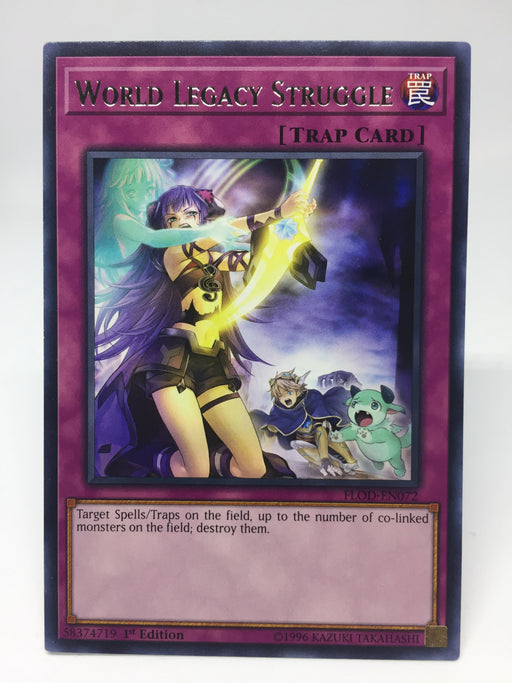 World Legacy Struggle - Rare - FLOD-EN072 - 1st