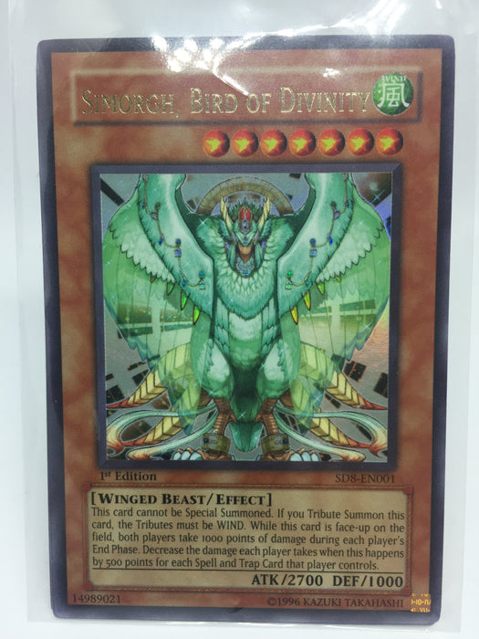 Simorgh, Bird of Divinity / Ultra - SD8-EN001 - 1st