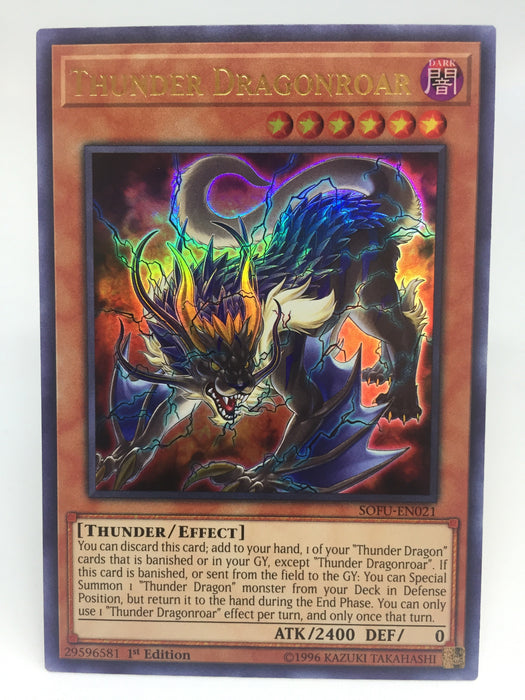 Thunder Dragonroar / Ultra Rare - SOFU-EN021 - 1st