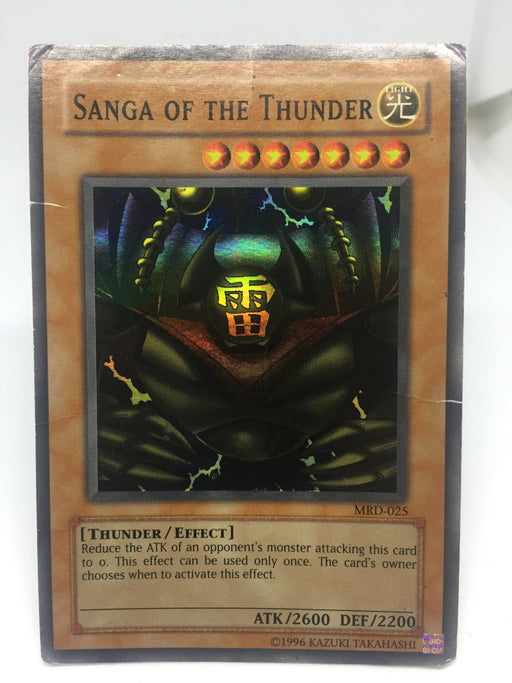 Sanga of the Thunder / Super - MRD-025 - MP