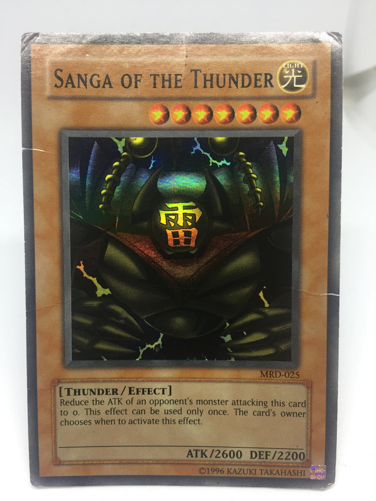 Sanga of the Thunder / Super - MRD-025 - MP