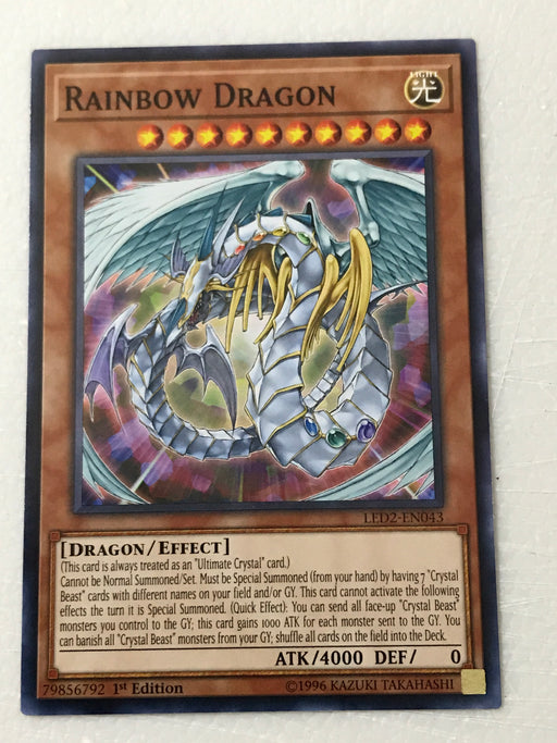 Rainbow Dragon - Common - LED2-EN043 - 1st