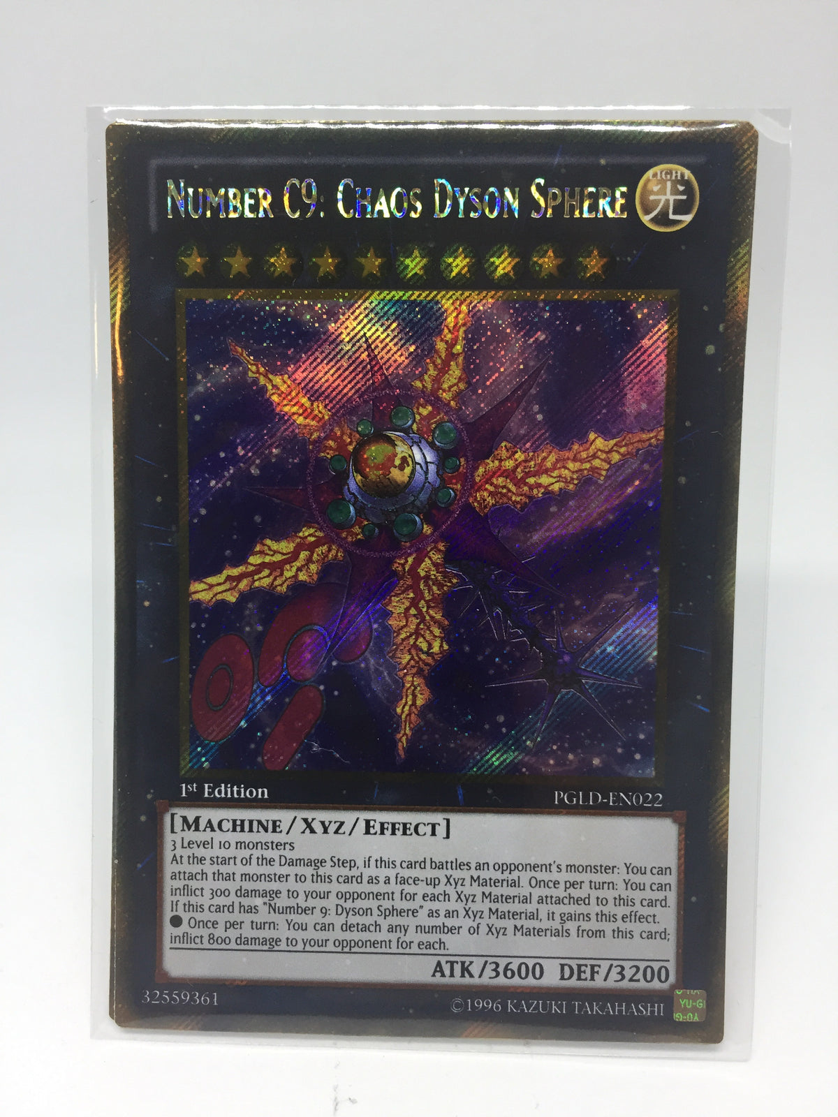 Number C9: Chaos Dyson Sphere / Gold Secret - PGLD-EN022 - 1st Transcend Cards Number C9: Chaos Dyson Sphere / Gold Secret - PGLD-EN022 - 1st Transcend Cards