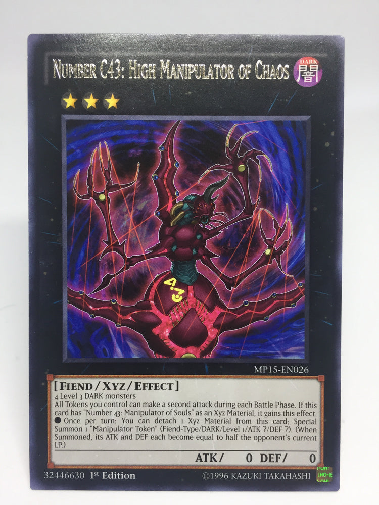 Number C43: High Manipulator of Chaos / Rare - Various - 1st
