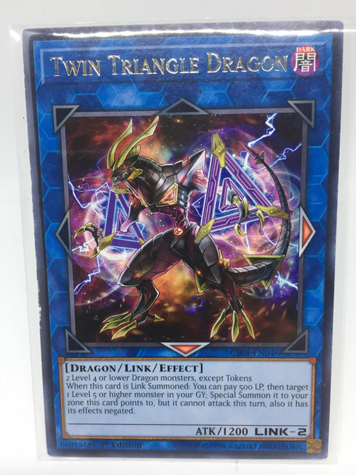 Twin Triangle Dragon / Rare - Various - 1st