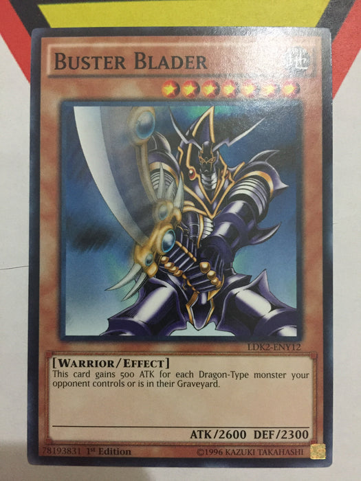 Buster Blader - Common - Various - 1st