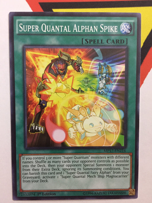 SUPER QUANTAL ALPHAN SPIKE - COMMON - MP17-EN216 - 1ST