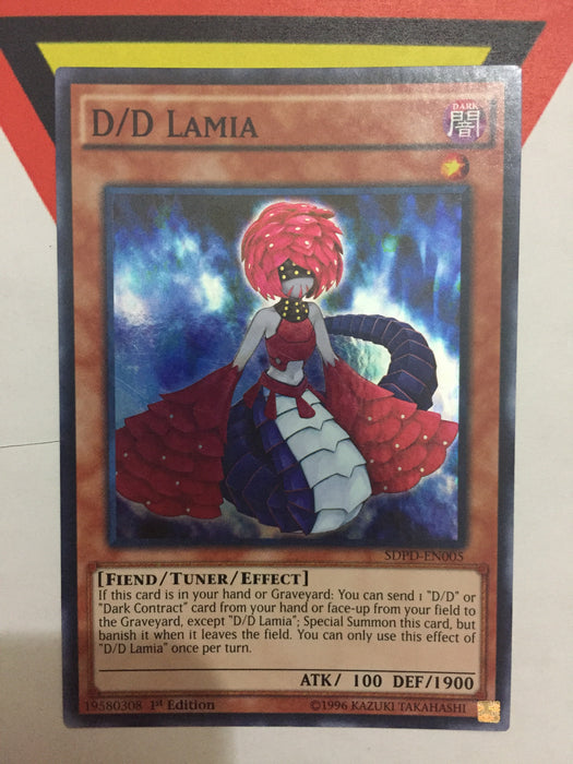 D/D Lamia - Super - SDPD-EN005 - 1st