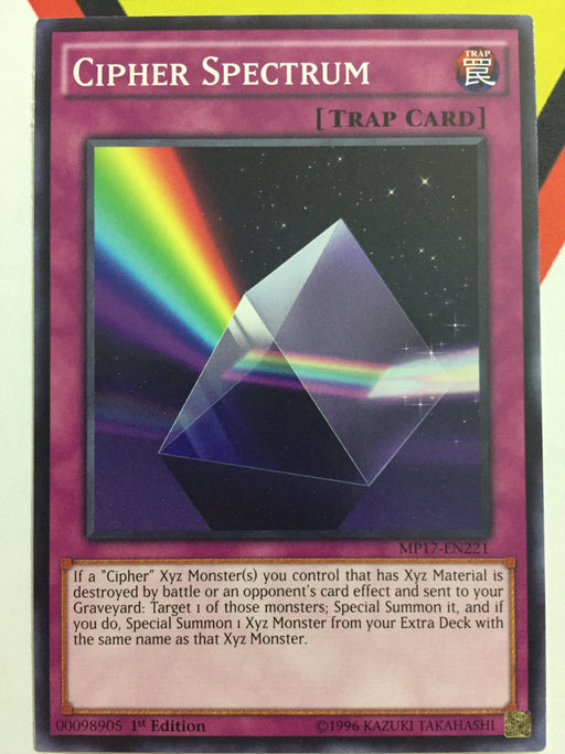 CIPHER SPECTRUM - COMMON - MP17-EN221 - 1ST