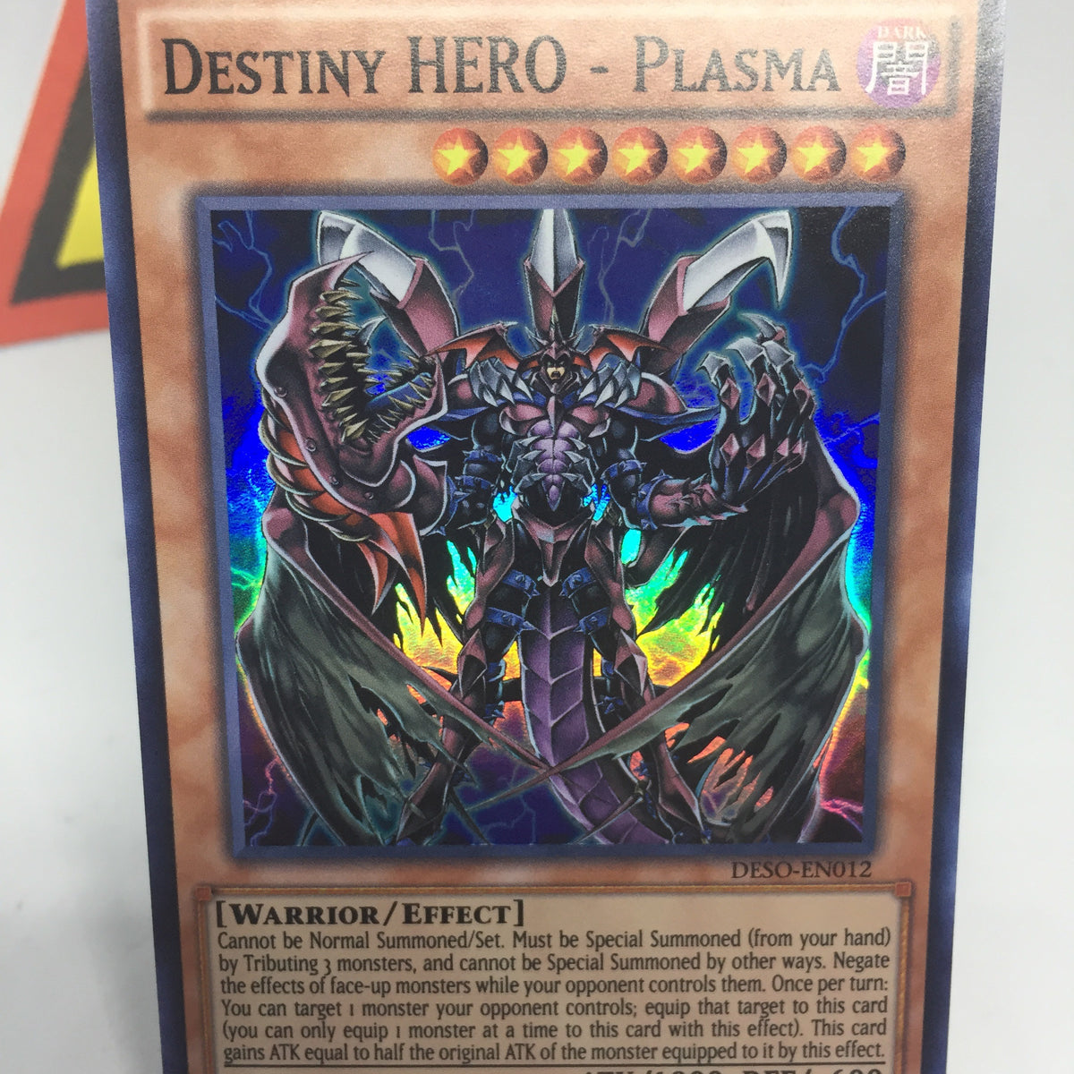 Destiny HERO - Plasma - Super - DESO-EN012