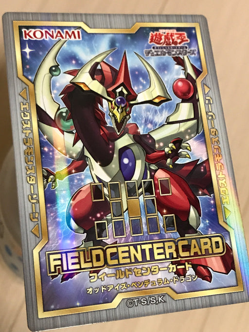 Field Center Card (OCG) - Odd-Eyes Pendulum Dragon