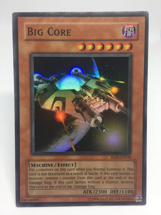 Big Core / Super - RDS-EN030