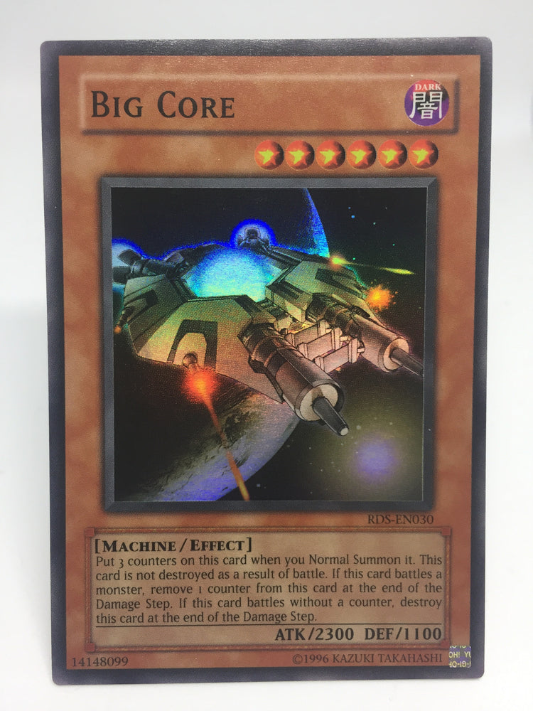 Big Core / Super - RDS-EN030